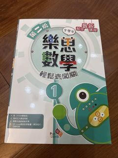 （分類：）位於 。 由 kindakk 提交（商品編號 1460081331，圖片 1）。簡介： 。