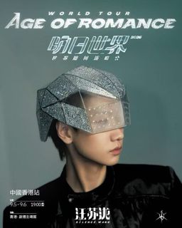 （分類：）位於 。 由 chanchanfb 提交（商品編號 1459964623，圖片 1）。簡介： 。
