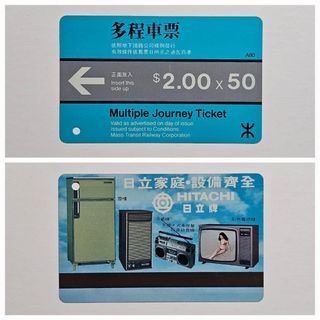 （分類：）位於 。 由 daniel.lam 提交（商品編號 1460063453，圖片 1）。簡介： 。