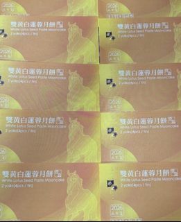 （分類：）位於 。 由 kcmak6 提交（商品編號 1459922155，圖片 1）。簡介： 。