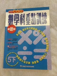 （分類：）位於 。 由 chane2021 提交（商品編號 1459997363，圖片 1）。簡介： 。