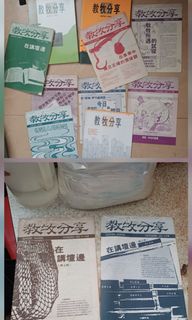 （分類：）位於 。 由 peterchoi1300 提交（商品編號 1459968819，圖片 1）。簡介： 。
