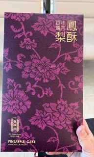 （分類：）位於 。 由 letsbuyagain 提交（商品編號 1459953218，圖片 1）。簡介： 。