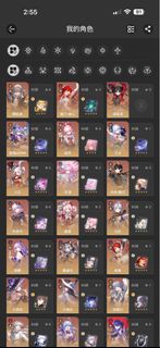 （分類：）位於 。 由 nameless0628 提交（商品編號 1460097393，圖片 1）。簡介： 。
