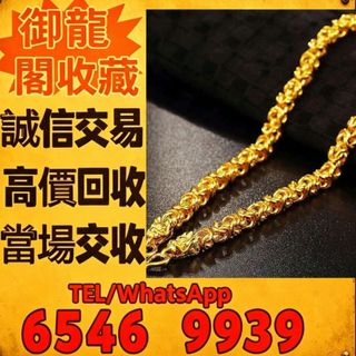 （分類：）位於 。 由 liye08888077383 提交（商品編號 1460014425，圖片 1）。簡介： 。