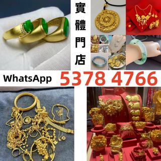 （分類：）位於 。 由 epsh8888 提交（商品編號 1460103030，圖片 1）。簡介： 。