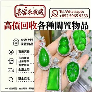 （分類：）位於 。 由 lili886 提交（商品編號 1460002553，圖片 1）。簡介： 。