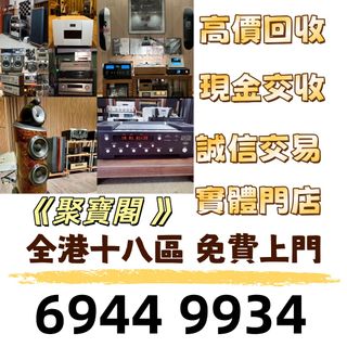 （分類：）位於 。 由 whatsapp69449934 提交（商品編號 1460027262，圖片 1）。簡介： 。