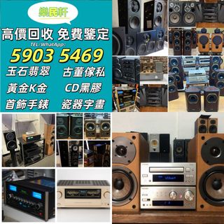 （分類：）位於 。 由 wudachuan90 提交（商品編號 1459903460，圖片 1）。簡介： 。