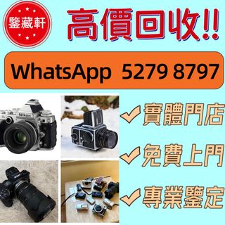 （分類：）位於 。 由 wuzhizun8 提交（商品編號 1459936917，圖片 1）。簡介： 。