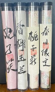 （分類：）位於 。 由 kkbpat 提交（商品編號 1459918097，圖片 1）。簡介： 。