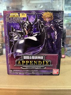 （分類：）位於 。 由 s99.store 提交（商品編號 1460073770，圖片 1）。簡介： 。