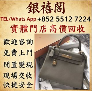 （分類：）位於 。 由 wuaa112329195 提交（商品編號 1459922551，圖片 1）。簡介： 。