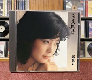 （分類：）位於 。 由 kofc13974125672 提交（商品編號 1459940840，圖片 1）。簡介： 。