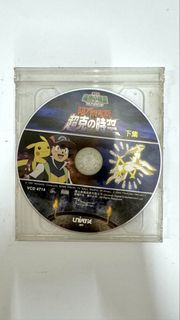 （分類：）位於 。 由 hrarll 提交（商品編號 1460077946，圖片 1）。簡介： 。