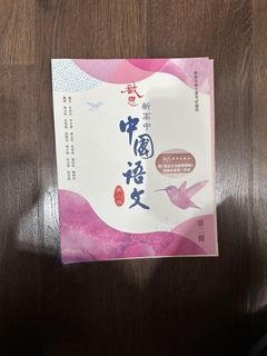 （分類：）位於 。 由 php89626727743 提交（商品編號 1460034230，圖片 1）。簡介： 。