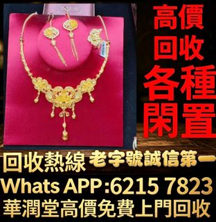 （分類：）位於 。 由 qwe886 提交（商品編號 1459935288，圖片 1）。簡介： 。