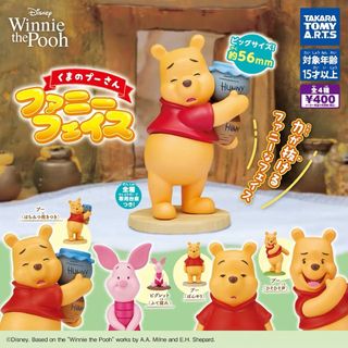 （分類：）位於 。 由 ds.store.kids 提交（商品編號 1459985704，圖片 1）。簡介： 。