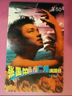 （分類：）位於 。 由 pontal 提交（商品編號 1460096000，圖片 1）。簡介： 。