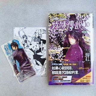 由 smalltree2021 (刊登 ID 1459983108，圖片 1) 提交，位於 的 (類別：)，說明：。