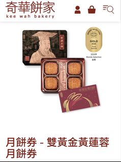 （分類：）位於 。 由 jawhh 提交（商品編號 1459956875，圖片 1）。簡介： 。