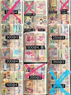 （分類：）位於 。 由 st10161016 提交（商品編號 1456517055，圖片 1）。簡介： 。