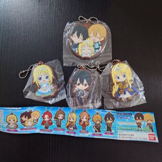 （分類：）位於 。 由 figuredragon2025 提交（商品編號 1459929385，圖片 1）。簡介： 。
