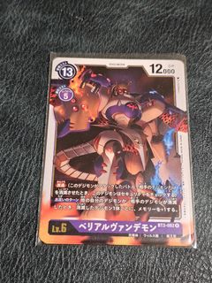 （分類：）位於 。 由 erobin2 提交（商品編號 1460014588，圖片 1）。簡介： 。