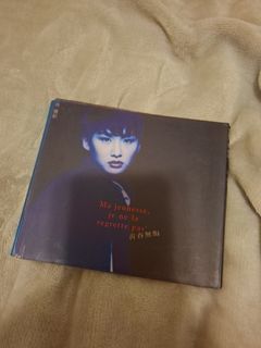 （分類：）位於 。 由 Leslie2003 提交（商品編號 1460044644，圖片 1）。簡介： 。