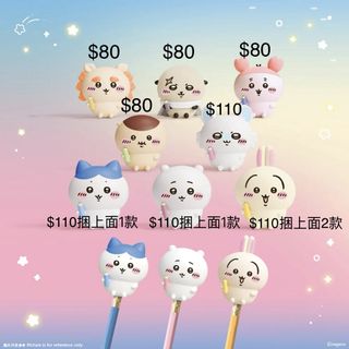 （分類：）位於 。 由 kawatoys 提交（商品編號 1460018874，圖片 1）。簡介： 。