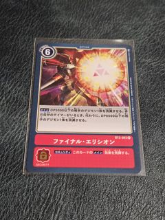 （分類：）位於 。 由 erobin2 提交（商品編號 1460019931，圖片 1）。簡介： 。