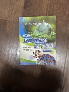 （分類：）位於 。 由 php89626727743 提交（商品編號 1460031126，圖片 1）。簡介： 。