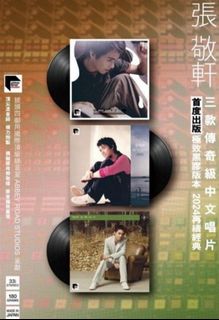 （分類：）位於 。 由 littlejiejie 提交（商品編號 1460003010，圖片 1）。簡介： 。
