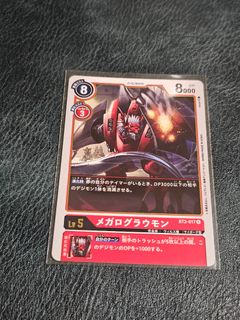 （分類：）位於 。 由 erobin2 提交（商品編號 1460018645，圖片 1）。簡介： 。