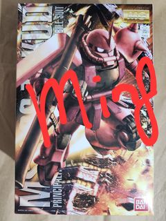 （分類：）位於 。 由 mingming556677 提交（商品編號 1459940802，圖片 1）。簡介： 。