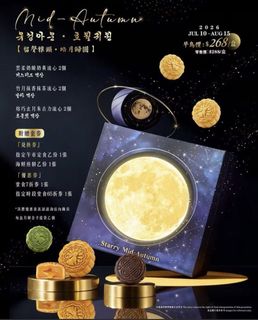 （分類：）位於 。 由 cindylamhit 提交（商品編號 1460063513，圖片 1）。簡介： 。
