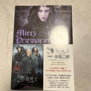 （分類：）位於 。 由 little.megan 提交（商品編號 1459955276，圖片 1）。簡介： 。