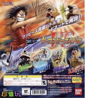 （分類：）位於 。 由 treasure_rally 提交（商品編號 1460100654，圖片 1）。簡介： 。