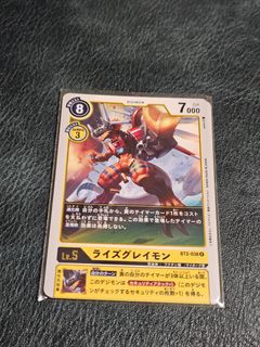 （分類：）位於 。 由 erobin2 提交（商品編號 1460015324，圖片 1）。簡介： 。