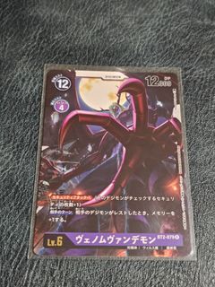 （分類：）位於 。 由 erobin2 提交（商品編號 1460012573，圖片 1）。簡介： 。