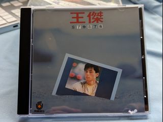 （分類：）位於 。 由 3potato 提交（商品編號 1460030661，圖片 1）。簡介： 。