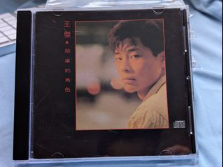 （分類：）位於 。 由 3potato 提交（商品編號 1460031325，圖片 1）。簡介： 。