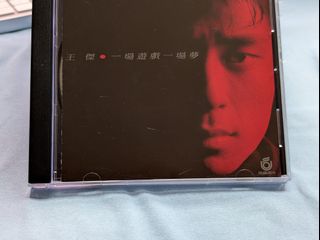 （分類：）位於 。 由 3potato 提交（商品編號 1460032649，圖片 1）。簡介： 。