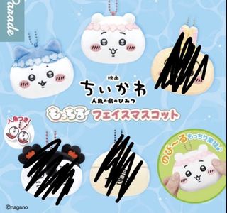 （分類：）位於 。 由 blgltd 提交（商品編號 1459956134，圖片 1）。簡介： 。