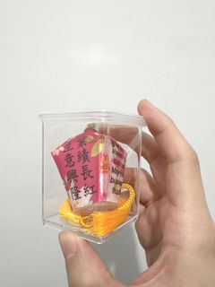 （分類：）位於 。 由 eliwong.2021 提交（商品編號 1460076252，圖片 1）。簡介： 。