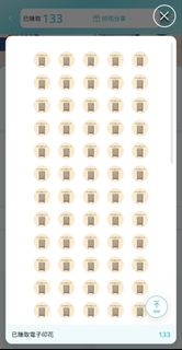 （分類：）位於 。 由 daniel_chan123 提交（商品編號 1460079355，圖片 1）。簡介： 。