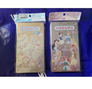 （分類：）位於 。 由 ho.425 提交（商品編號 1460065958，圖片 1）。簡介： 。