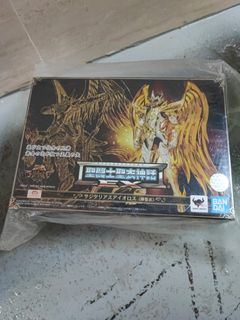 （分類：）位於 。 由 trooperforest 提交（商品編號 252020442，圖片 1）。簡介： 。