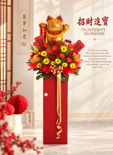 (Category: ) located in . Submitted by flowerplusco (Listing ID 1460043777, Image 1). Description: .