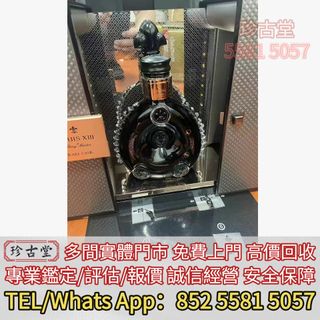（分類：）位於 。 由 jangutong 提交（商品編號 1459992286，圖片 1）。簡介： 。
